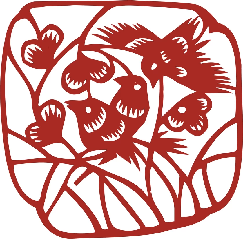 中国风中式传统喜庆民俗人物动物窗花剪纸插画边框AI矢量PNG素材【1586】